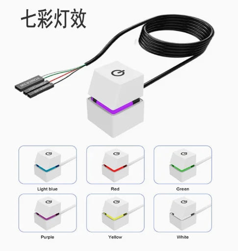 External PC Power Button – Blue LED Switch, 1.8m Cable PC Power Switch Axl white