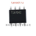 TJA1042T/1J CAN Transceiver Chip SOIC-8 – 5 Pack IC CAN Transceiver IC Axl Default Title