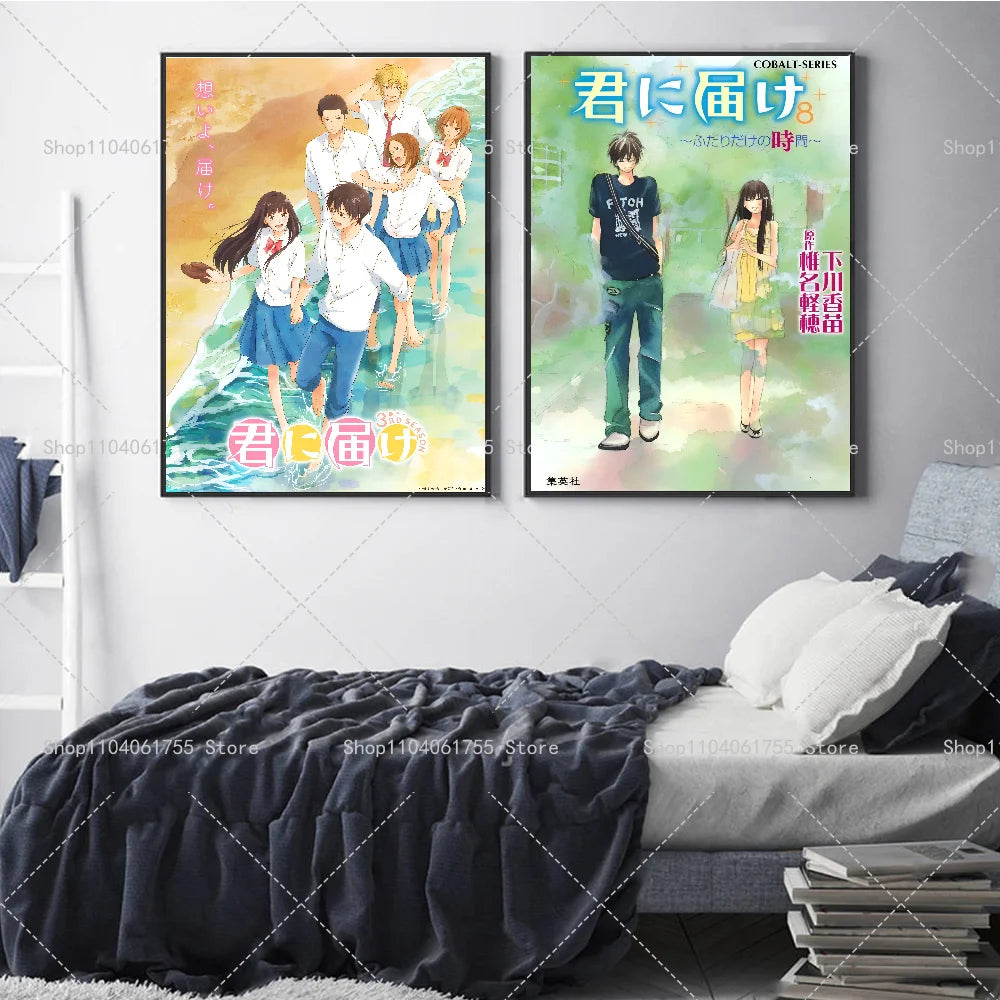 Kimi Ni Todoke Anime Poster – Self-Adhesive Waterproof Wall Art Anime Wall Poster Axl