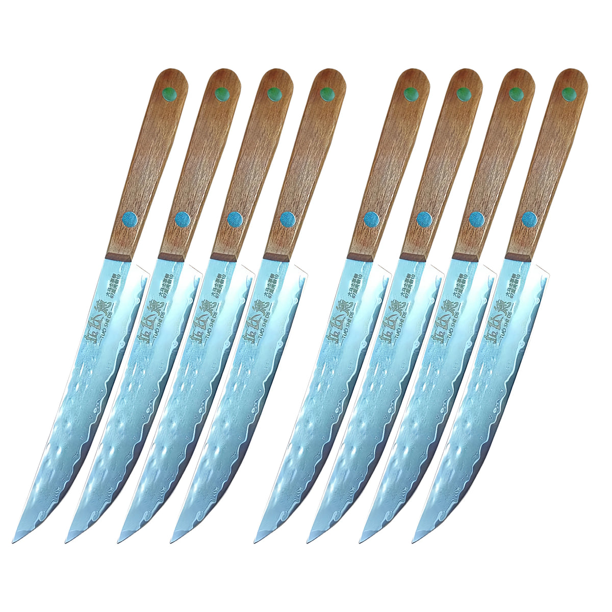 67-Ply Damascus Steel Paring Knife – Sharp, Wood Handle Damascus Kitchen Knife Axl 8 Pcs