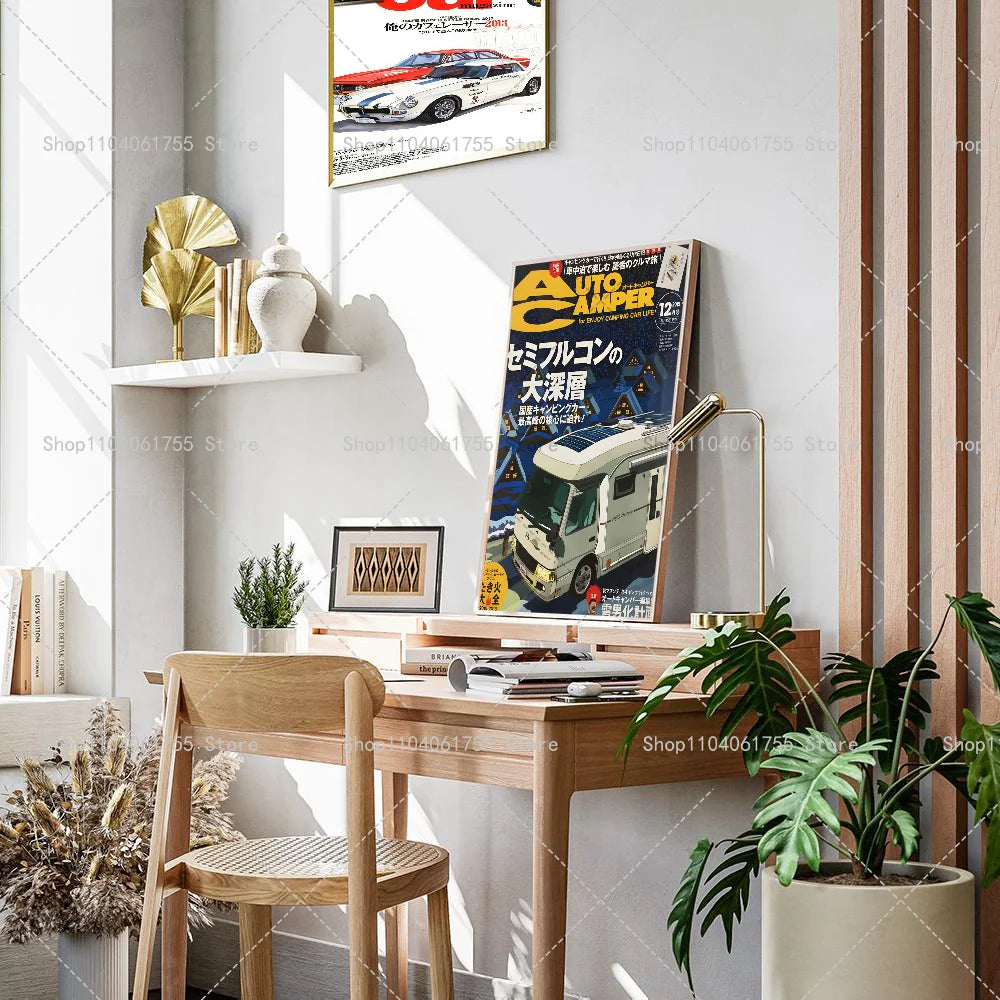 Retro JDM Car Poster | Self-Adhesive Waterproof Wall Sticker Wall Art Poster Axl