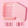 Fuse Beads Tool Kit – Pegboard, Tweezers, Storage & Scoop Craft Bead Tool Kit Axl L