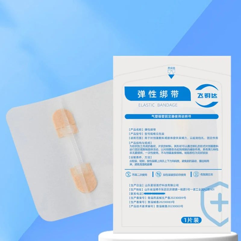 Zipper Wound Closure Patches – Elastic Breathable Zip Bandages Wound Closure Patch Axl Nude