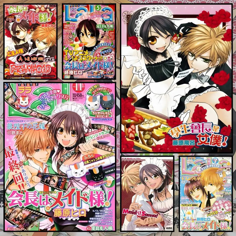 Maid Sama Anime Poster – Waterproof PVC Peel-and-Stick Wall Art Anime Wall Poster Axl