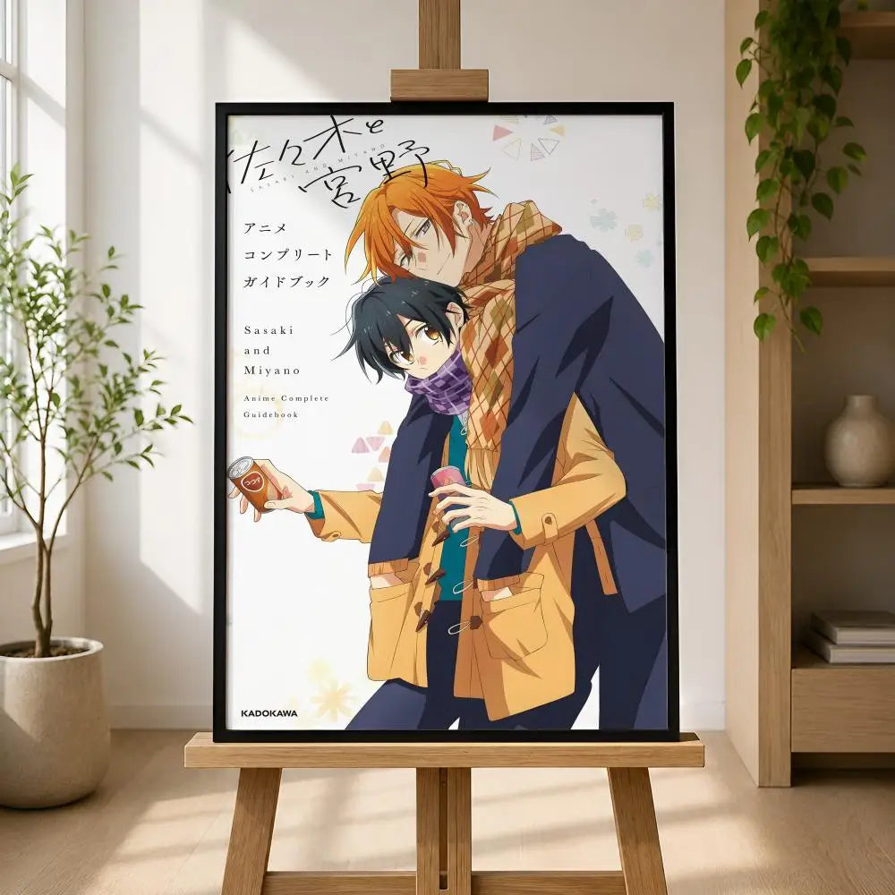 Sasaki and Miyano Anime Poster – Waterproof Peel-and-Stick PVC Anime Wall Poster Axl