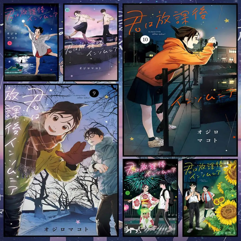 Insomniacs After School Anime Poster – Waterproof PVC Wall Art Anime Wall Poster Axl