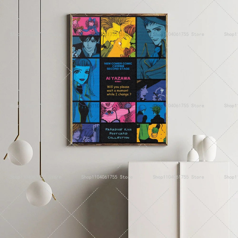 Anime Paradise Kiss Wall Poster – Self-Adhesive Waterproof Art Wall Art Poster Axl