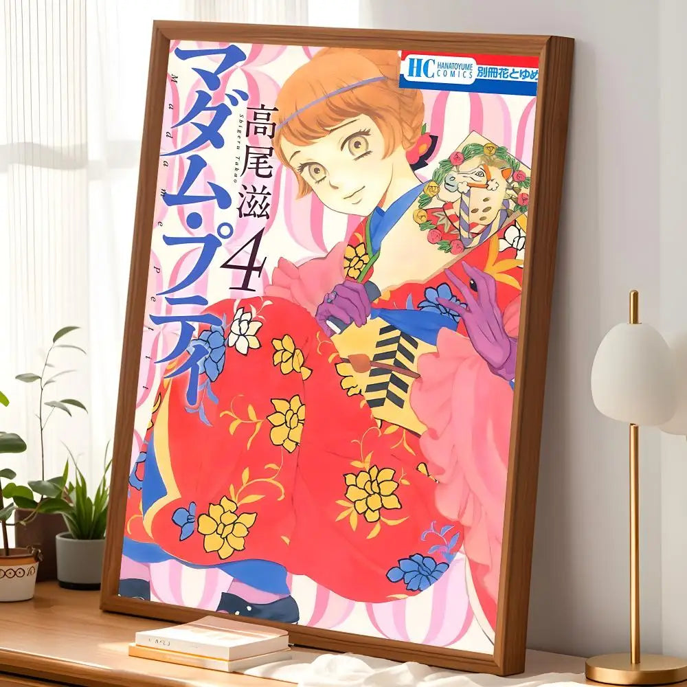 Cartoon Madame Petit Self-Stick HD Wall Art Poster | Waterproof Wall Art Poster Axl