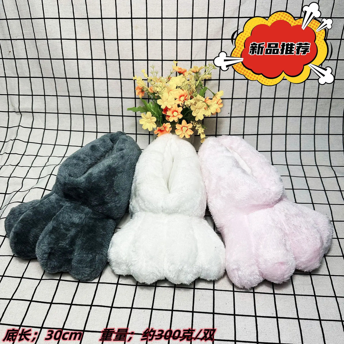 Lorilury Bunny Faux Fur Slippers – Fluffy Women's Slip-On Novelty House Slippers Axl