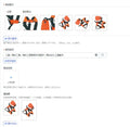 Double Shoulder Harness Strap for Brush Cutter & Grass Trimmer Trimmer Harness Strap Axl China Mainland