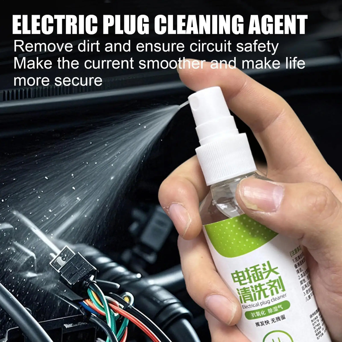 100ml Circuit Board Cleaner Spray – Electric Parts Degreaser Electrical Parts Cleaner Axl