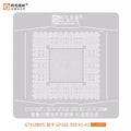 AMAOE GTX 1080 Ti GP102 Direct Heating BGA Reballing Stencil BGA Reballing Stencil Axl SKY BLUE China Mainland