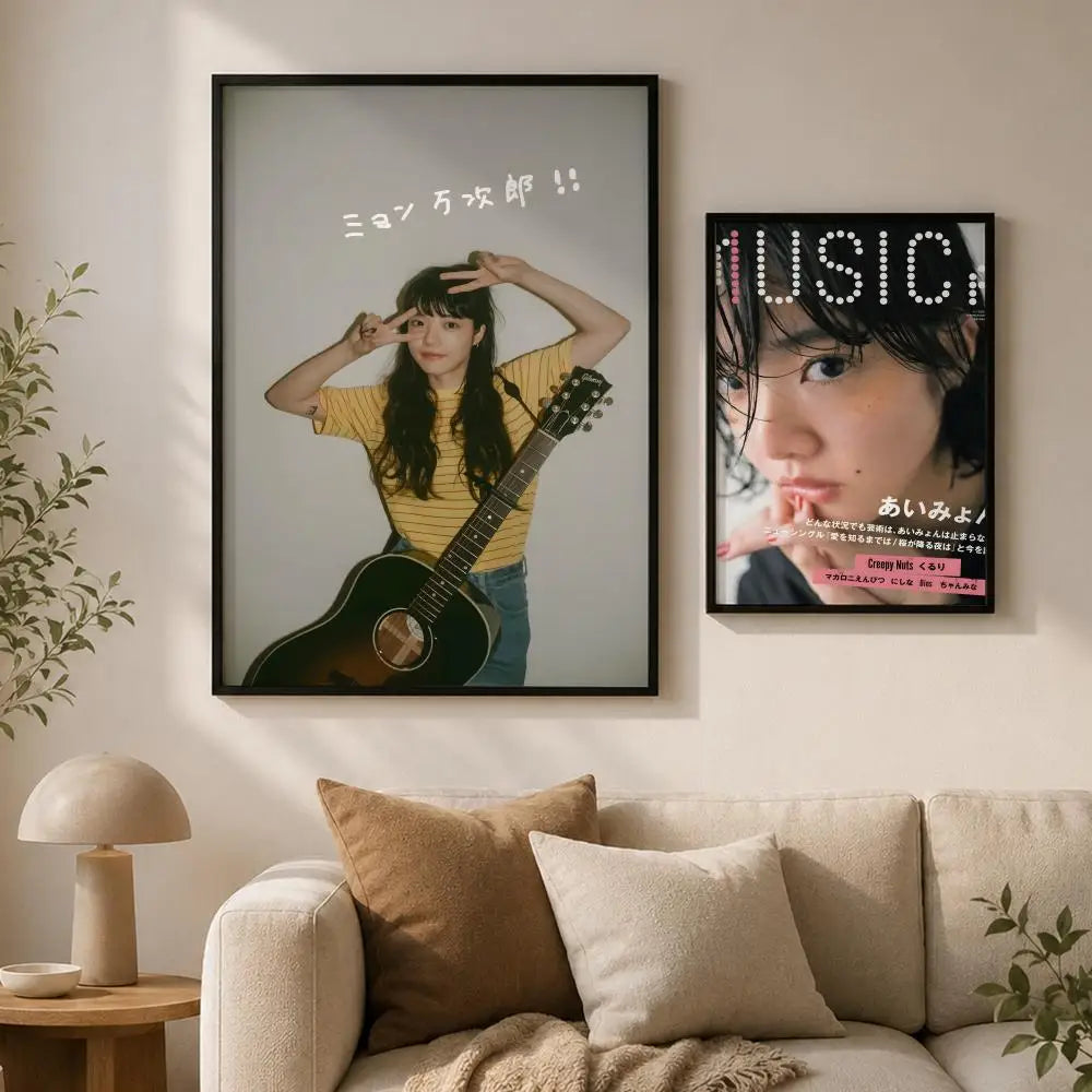 Aimyon Waterproof PVC Wall Poster – Peel & Stick HD Art Wall Art Poster Axl