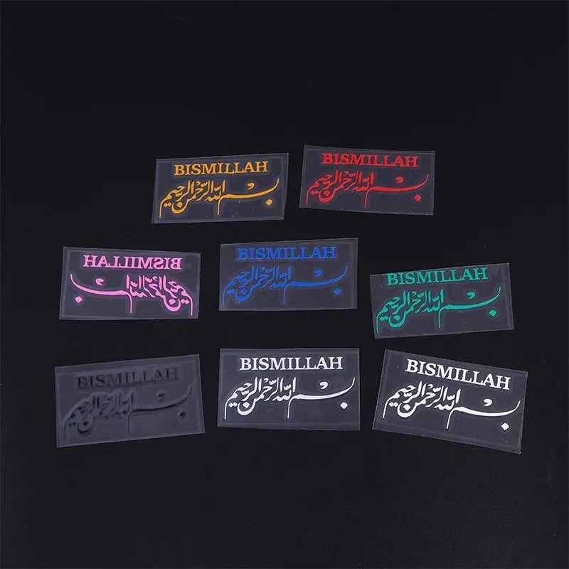 Arabic Islamic Waterproof Vinyl Decal Sticker – Car, Bike & Helmet Vinyl Decal Sticker Axl