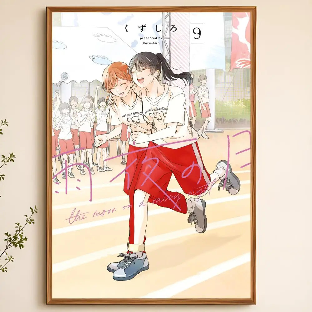 Manga Moon Rainy Night Waterproof PVC Peel & Stick Wall Poster Wall Art Poster Axl White01 30X40cmNoframe
