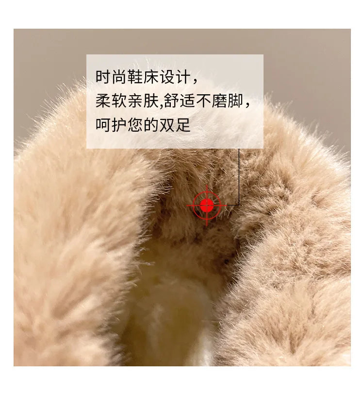 Women's Winter Plush Snow Boots – Warm Slip-On Mid-Top Women's Snow Boots Axl