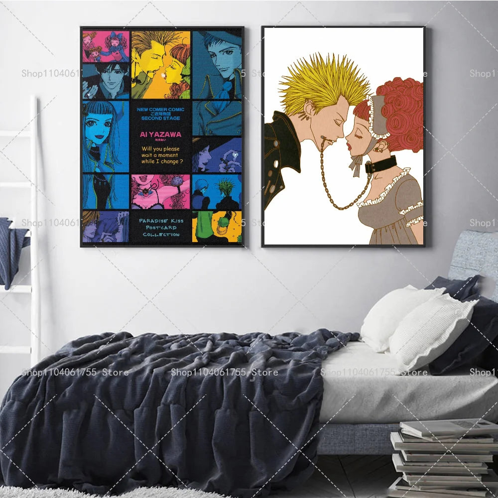 Anime Paradise Kiss Wall Poster – Self-Adhesive Waterproof Art Wall Art Poster Axl