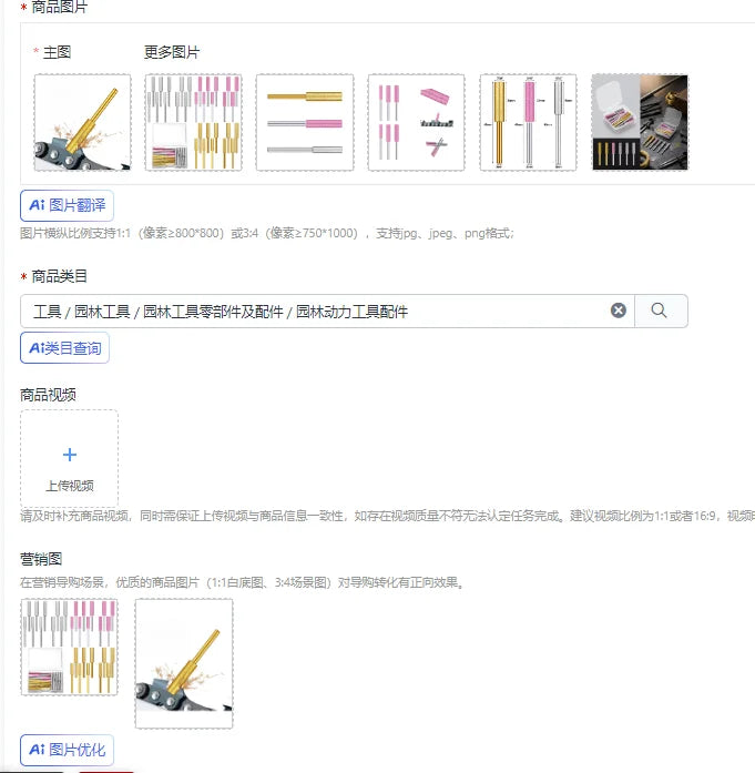 45-Pc Chainsaw Sharpening Kit – Emery Burr Stone File Set Chainsaw Sharpening Kit Axl China Mainland