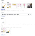 45-Pc Chainsaw Sharpening Kit – Emery Burr Stone File Set Chainsaw Sharpening Kit Axl China Mainland
