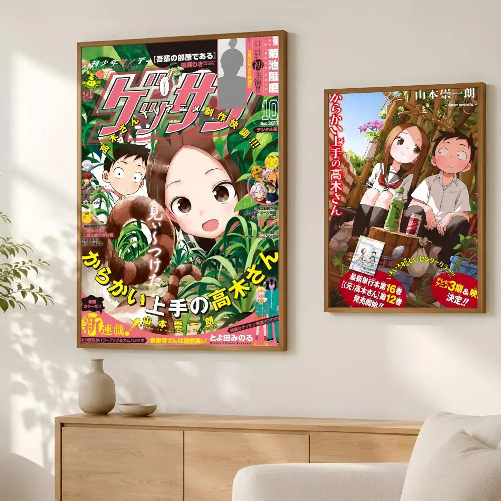 Takagi-san Anime PVC Wall Poster – Self-Stick HD Waterproof Art Anime Wall Poster Axl