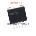 LM2576SX-5.0 3A DC Converter IC TO-263 – 5 Pack Voltage Regulator IC Axl Default Title