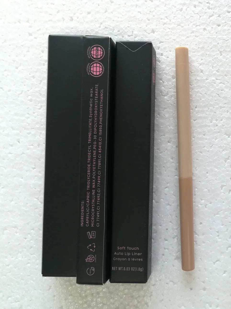 Vegan Waterproof Matte Lip Liner – Long-Lasting Nude Lip Pencil Matte Lip Liner Axl