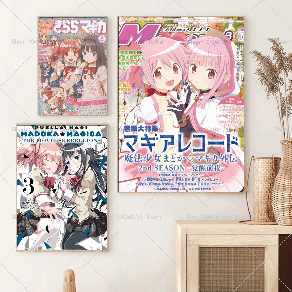 Puella Magi Madoka Magica Anime Wall Poster | Self-Adhesive Anime Wall Poster Axl