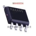 MAX485ESA RS485/RS422 Transceiver Chip SOP-8 – 10 Pack Transceiver IC Axl Default Title