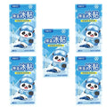 Summer Cooling Patches – Travel, Camping & Outdoor Comfort Cooling Patches Axl 5pack(10pcs)