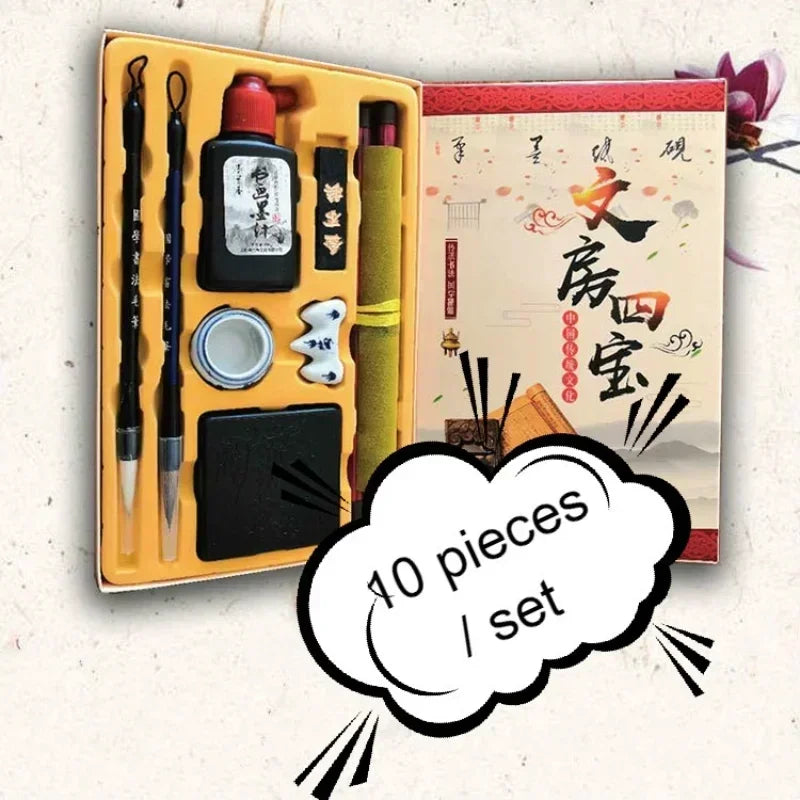 Chinese Calligraphy Four Treasures Set – Beginner Art Kit Calligraphy Art Kit Axl Art Sets