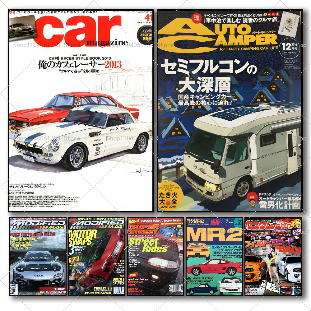 Retro JDM Car Poster | Self-Adhesive Waterproof Wall Sticker Wall Art Poster Axl