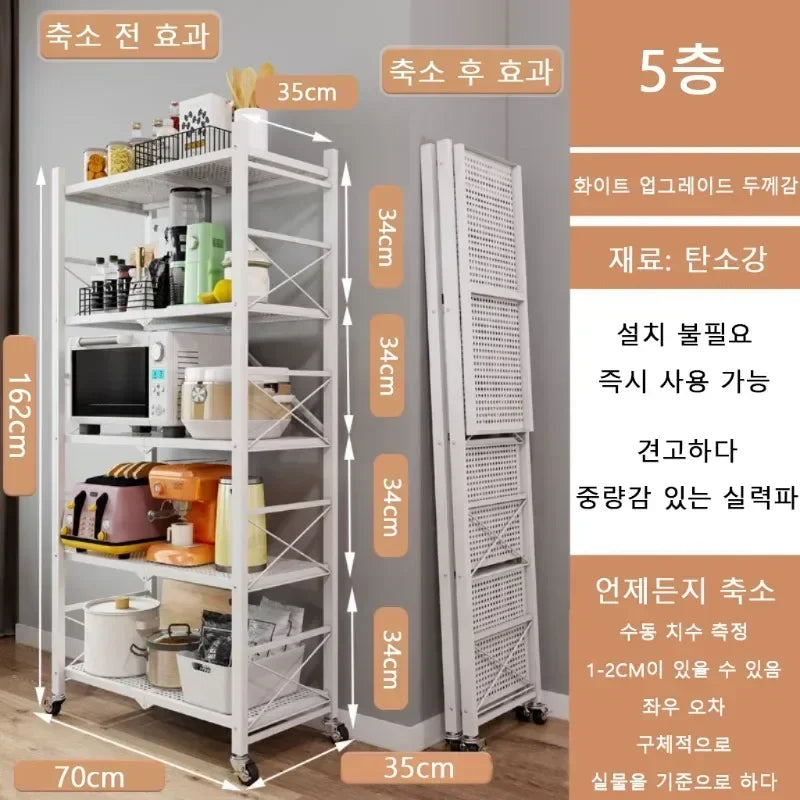 Foldable Multilayer Storage Rack with Wheels | Iron Frame Shelf Rolling Storage Rack Axl 5-layer white