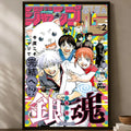 Gintama Anime Self-Stick Wall Poster – HD Waterproof Print Anime Wall Poster Axl White05 30X40cmNoframe