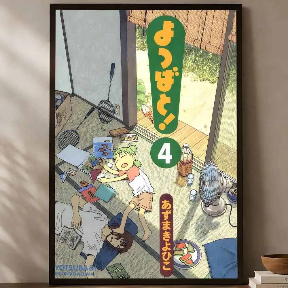 Yotsuba&! Manga Self-Stick Wall Poster – HD Waterproof Decor Wall Art Poster Axl White06 50X70cmNoframe