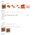 Cylinder Shroud Cover for FS400 FS450 FS480 Brush Cutters Brush Cutter Part Axl China Mainland