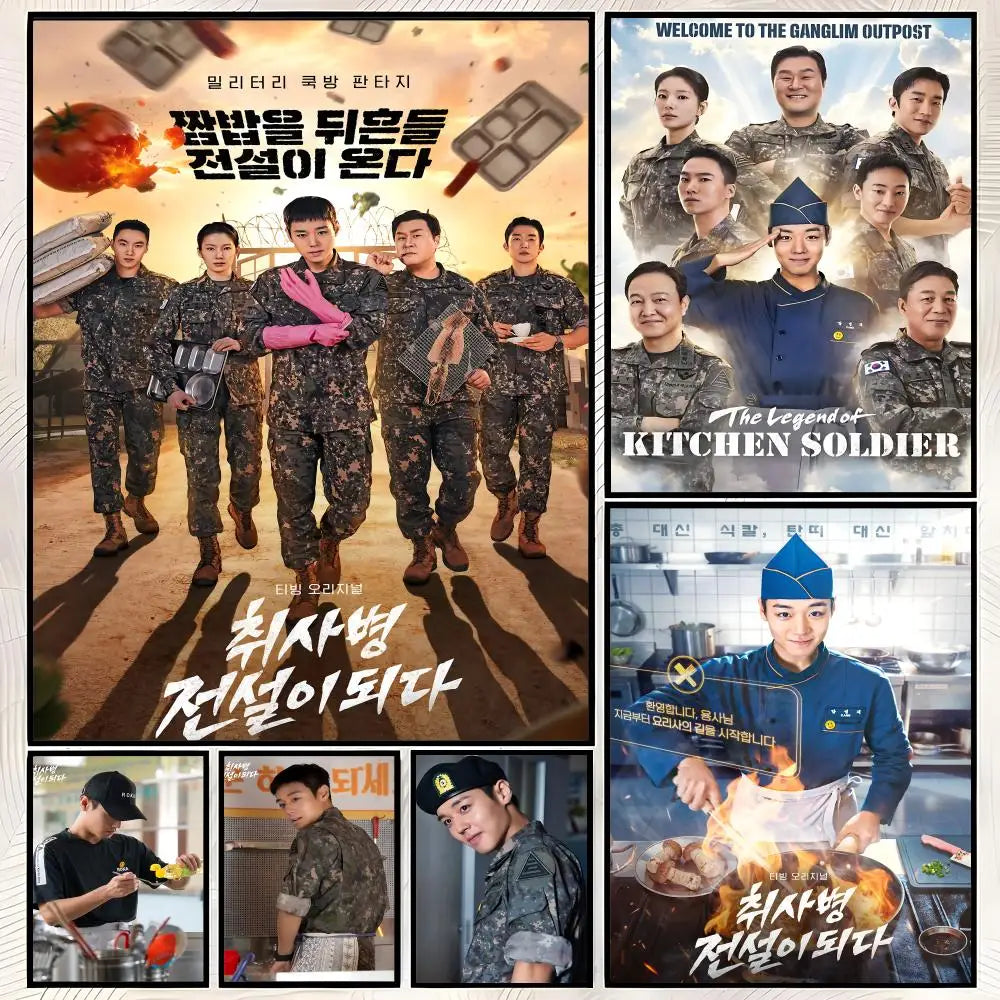 Legend of Kitchen Soldier Self-Stick HD Wall Art Poster Wall Art Poster Axl