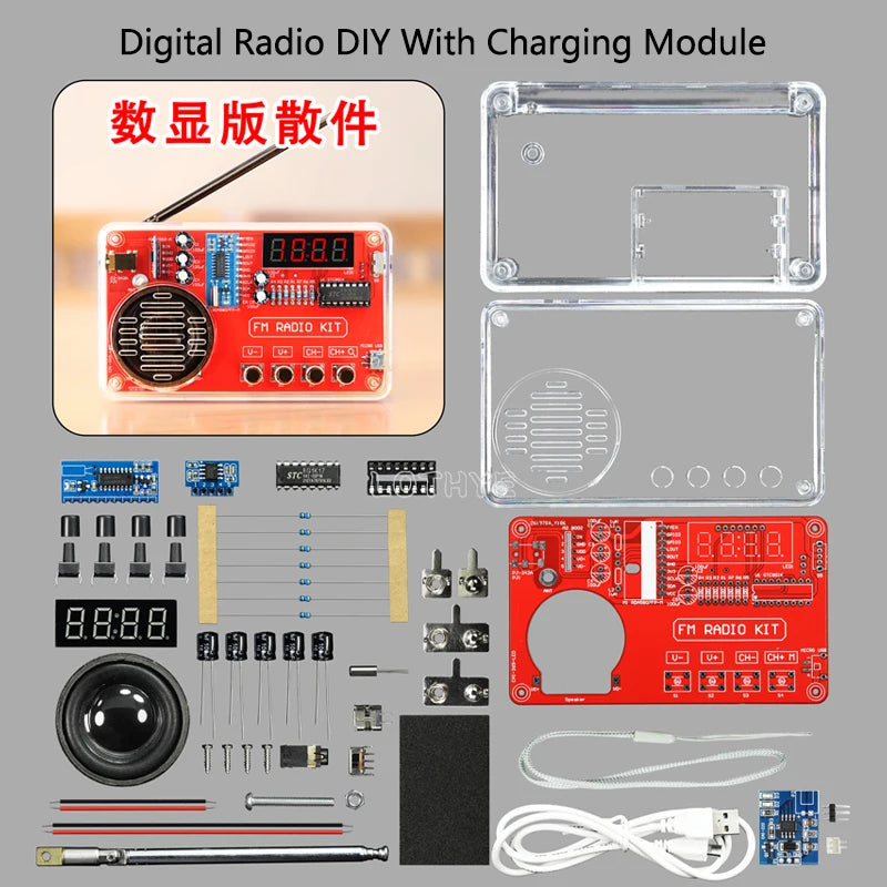 RDA5807 FM Radio DIY Kit – 3W Speaker, 50–108MHz Receiver DIY Electronics Kit Axl With Charging Module