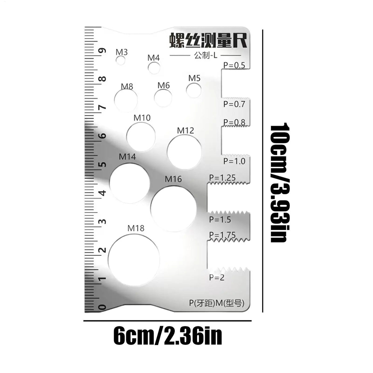 Stainless Steel Thread Gauge – Bolt, Nut & Screw Measuring Tool Thread Measuring Gauge Axl
