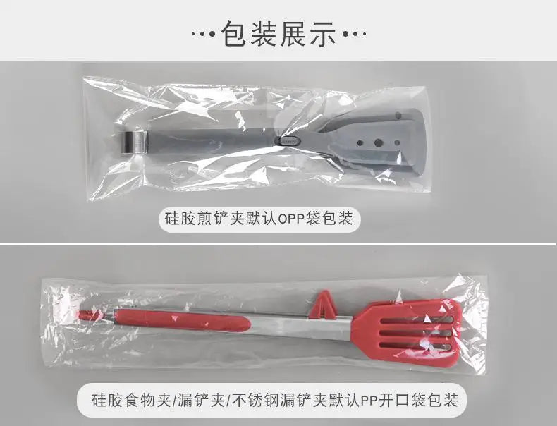 Stainless Steel Kitchen Tongs Set – Silicone Anti-Slip Clamps Kitchen Tongs Set Axl