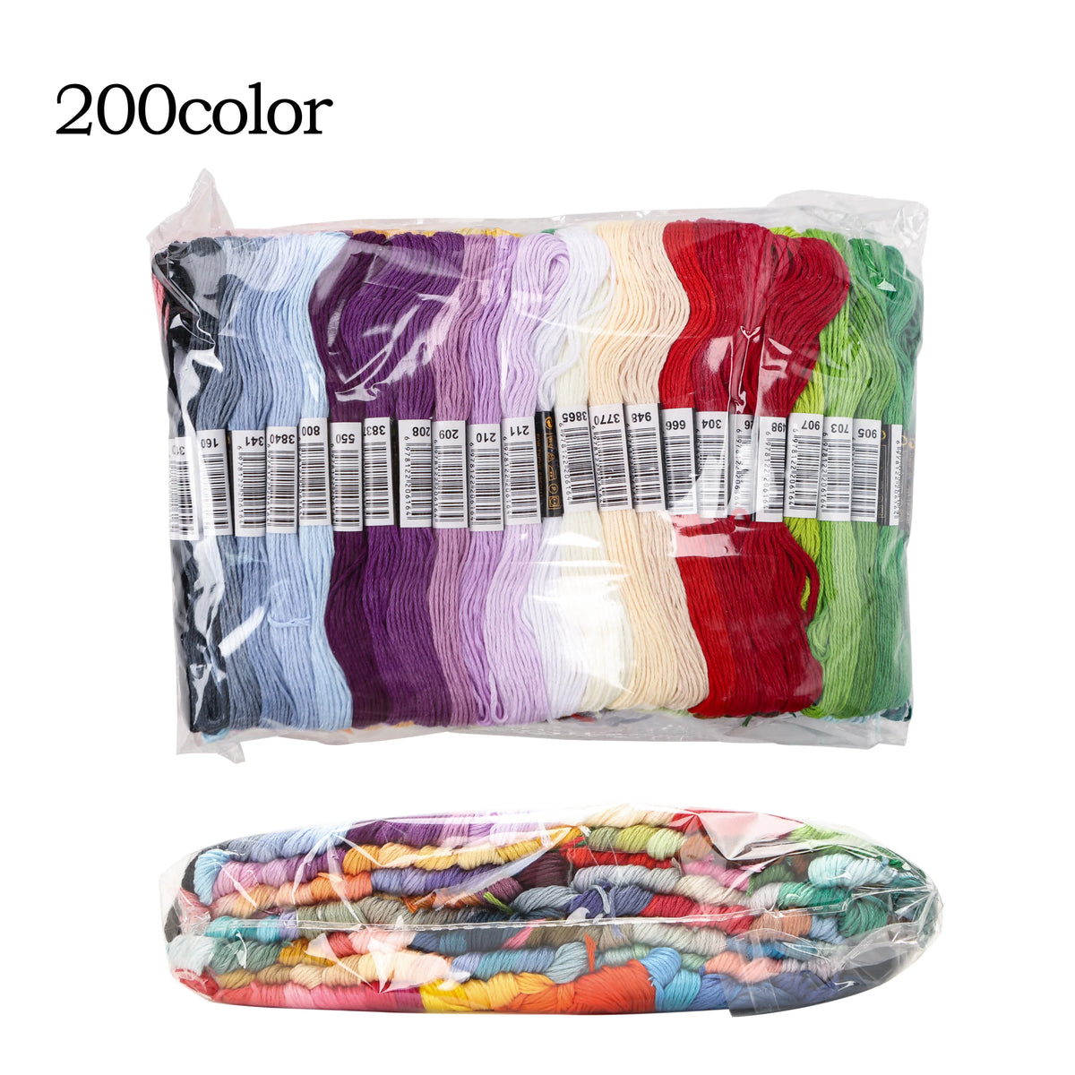 Cross Stitch Embroidery Floss Set – 50 to 447 Skeins, 8m Each Embroidery Floss Set Axl 200 Colors No Repeat