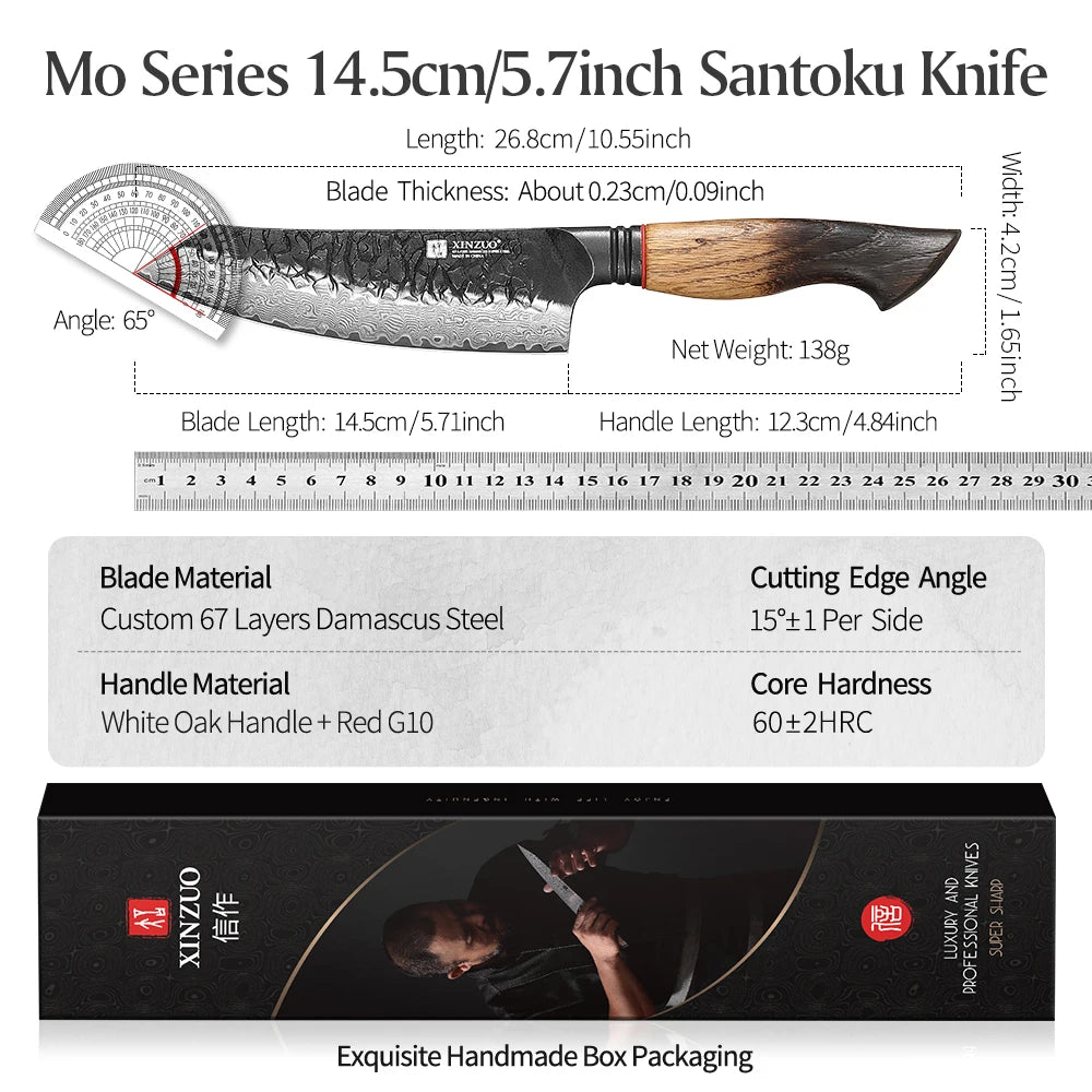 XINZUO Damascus Santoku Knife 5.7" – 67-Layer Steel & Oak Handle Santoku Kitchen Knife Axl