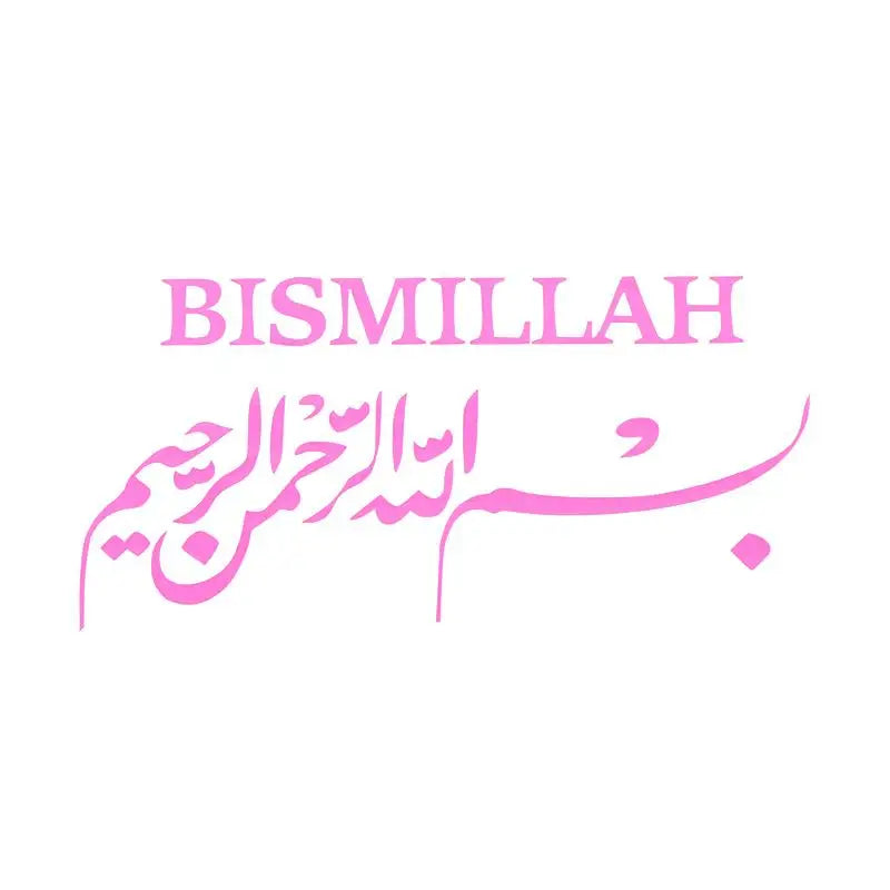 Arabic Islamic Waterproof Vinyl Decal Sticker – Car, Bike & Helmet Vinyl Decal Sticker Axl Pink