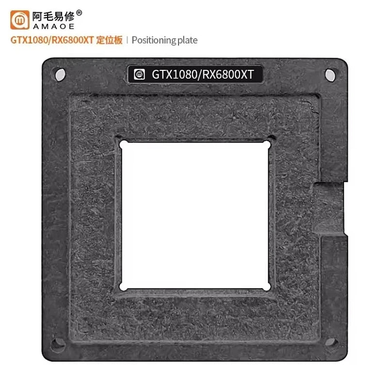 AMAOE GTX 1080 Ti GP102 Direct Heating BGA Reballing Stencil BGA Reballing Stencil Axl