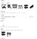 2-Pack Lever Release N087367 for DE7023 DWX723 DW7231 Stands Power Tool Replacement Part Axl China Mainland
