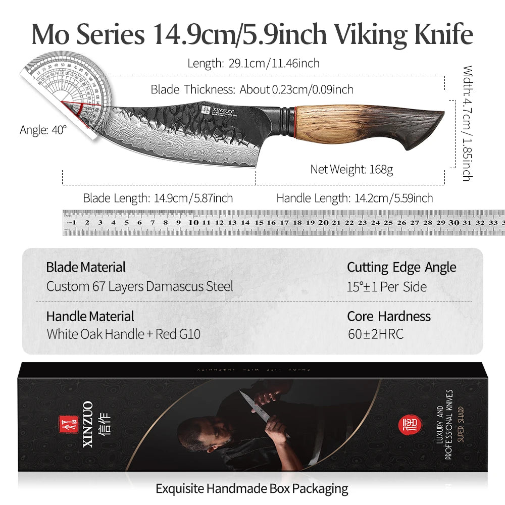 XINZUO Damascus Viking Knife 5.87" – 67-Layer Steel, Oak Handle Damascus Kitchen Knife Axl