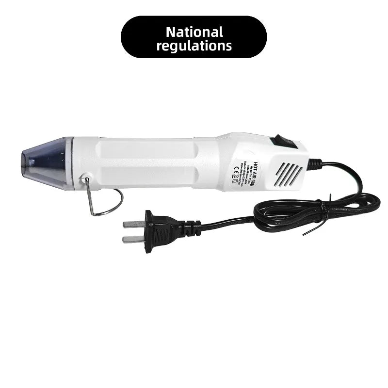 LCD Digital Heat Gun – Motorized Nozzle & Temp Control Digital Heat Gun Axl WHITE CN