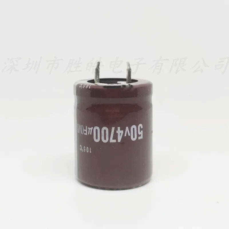 NioCen 50V 4700uF Aluminum Electrolytic Capacitors | 2 or 10 Pc Electrolytic Capacitor Axl