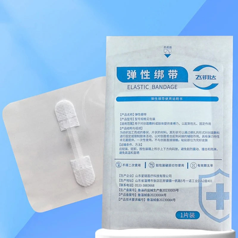 Zipper Wound Closure Patches – Elastic Breathable Zip Bandages Wound Closure Patch Axl White