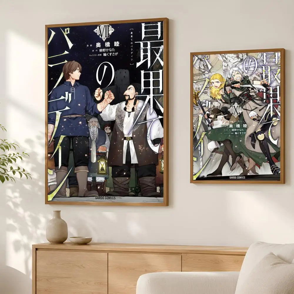 Faraway Paladin Anime Poster – Self-Stick HD Wall Art Decor Anime Wall Poster Axl