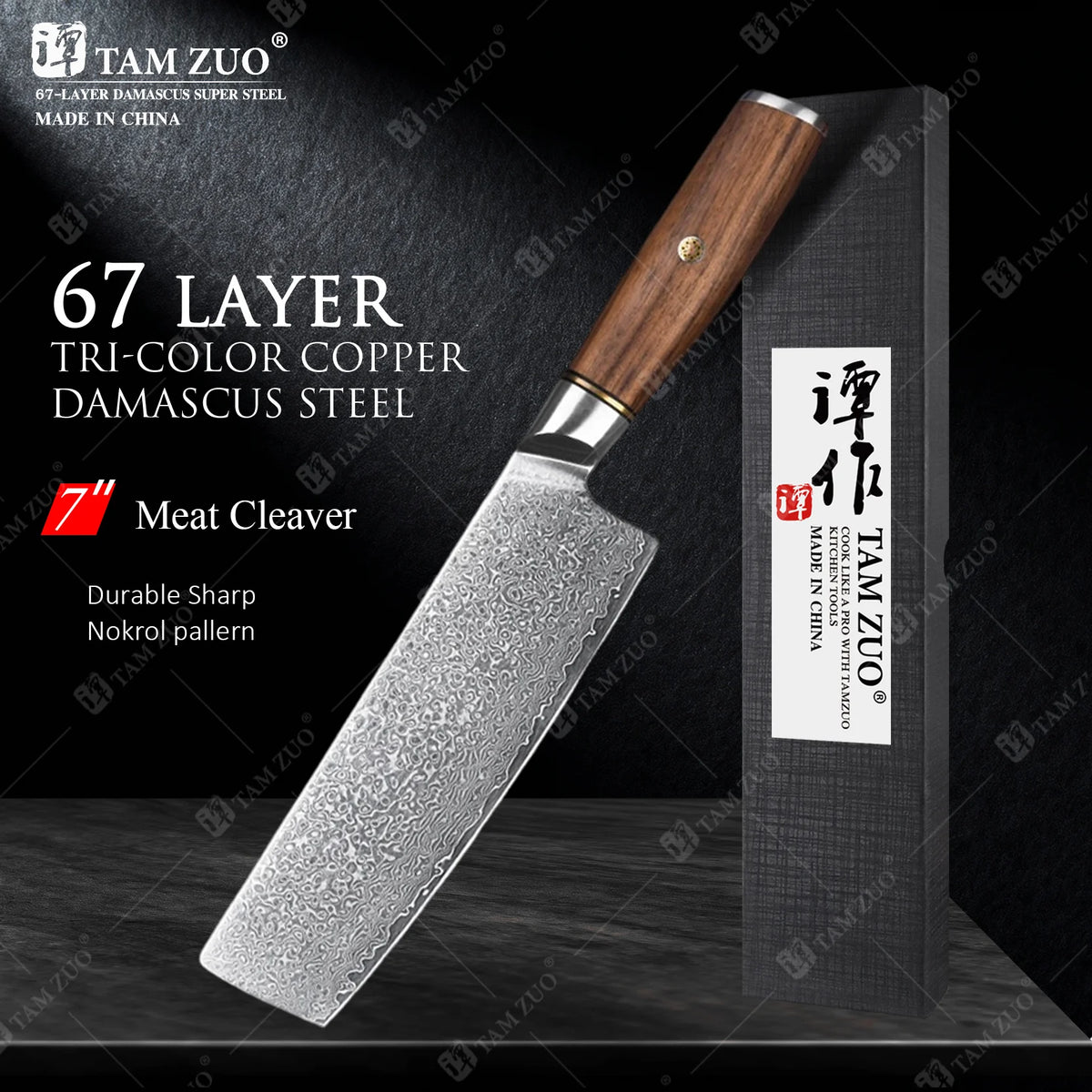 TAMZUO 67-Layer Damascus Steel Santoku Chef Knife Set Damascus Chef Knife Axl Meat Cleaver